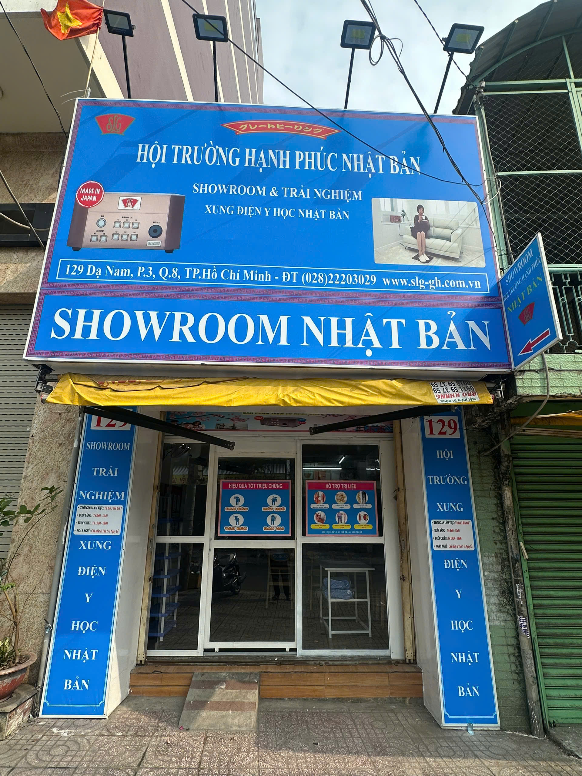 Showroom Hội Trường Hạnh Phúc Quận 8