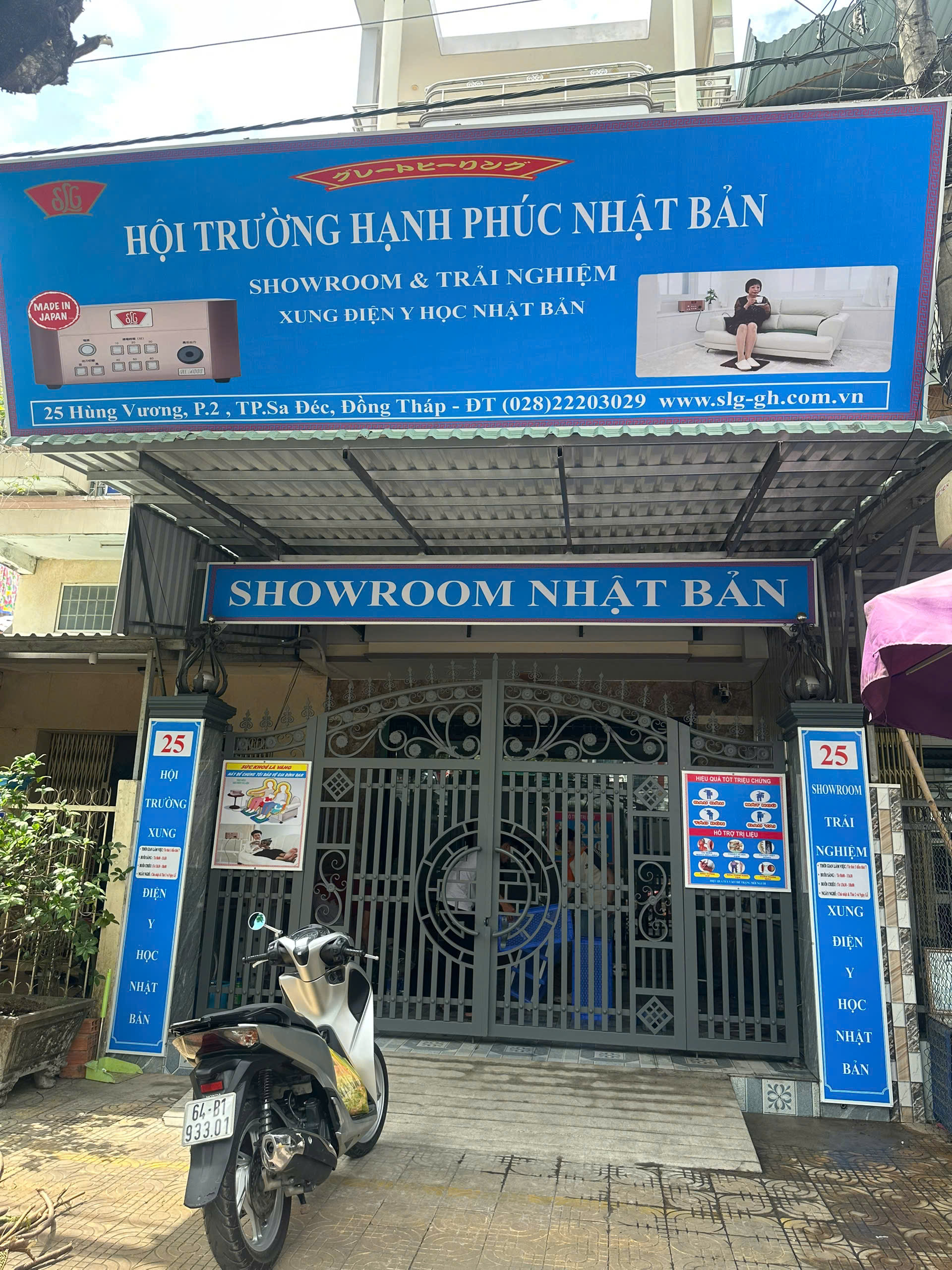 Showroom Hội Trường Hạnh Phúc Sa Đéc Đồng Tháp